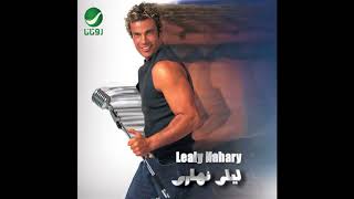 Amr Diab … Dayman Fi Baly عمرو دياب … دايمآ في بالي [upl. by Barnie180]