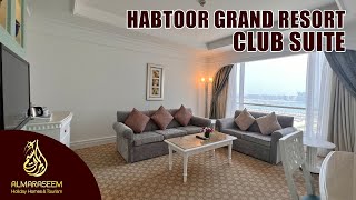 Habtoor Grand Resort  Autograph Collection  Club Suite [upl. by Winston858]