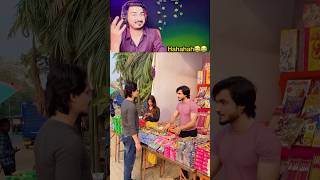 Ye Wala Pataka Chaiye 😂😂 youtubeshorts funny shorts viralvideo ytshorts [upl. by Ebneter]