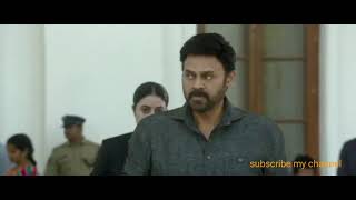 Drushyam 2 claimax last seen Telugu latest claimax movie Venkatesh meena movie [upl. by Yeslah222]