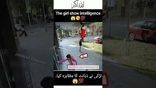 Ya Allah 😱😱😱 Greatest☝️💯save😘youtubeshorts respect [upl. by Frannie104]