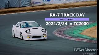 TC2000 106297 Savanna RX7 FC3S in RX7 TRACK DAY [upl. by Ambrogio]