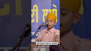 SATGUR DAYA KARE SUKHDATASHBAD BY GURLEEN KAUR 9915125036 [upl. by Maleki]