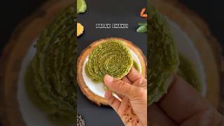 Instant palak chakli recipe 🌸 chaklirecipe trendingshorts viralvideo [upl. by Jammie]