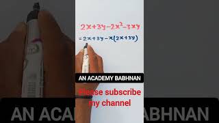 Factor of algebraic expressions  algebra  maths viralvideo [upl. by Nessy]