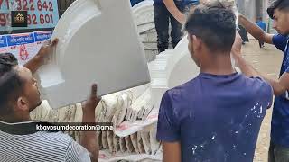 New Gypsum Project Savar  Live Facetory Unload Products Dhaka  KB Gypsum Decoration [upl. by Ettereve]