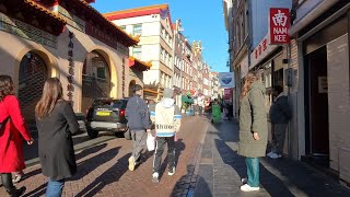 Chinatown Amsterdam Walk [upl. by Tatum]