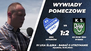 Baraż nr 1 o utrzymanie 202324 MKS Myszków  KS ROW 1964 Rybnik 12 [upl. by Tnek]