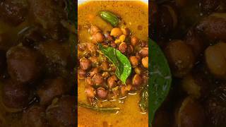 Super Tasty Kadala Curry Recipe👌😋shorts recipevideo kadalaicurry keralafood [upl. by Herstein]