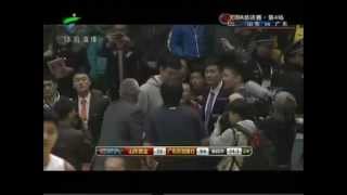 Guangdong vs Liaoning Game 4 of CBA finals final moments [upl. by Hinkle]