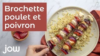 Recette de brochette poulet poivron [upl. by Bostow]