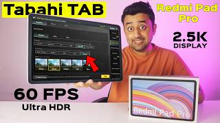 25K Display  60Fps PUBG  Redmi Pad Pro Unboxing amp Price in Pakistan  Tabahi Tab Under [upl. by Bard]