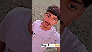 Happy Diwali 😂😂😂😂😂tendding viralworld tendding shortvideo [upl. by Annaj]