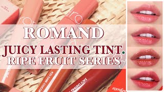 ROMAND Juicy Lasting Tint Ripe Fruit Series  2020 FW collection   all color swatch [upl. by Adnaval]