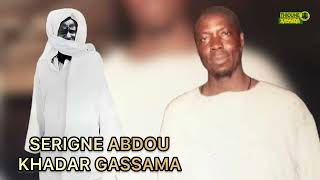 MIDADI SERIGNE ABDOU KHADAR GASSAMA ORIGINAL [upl. by Parthena]