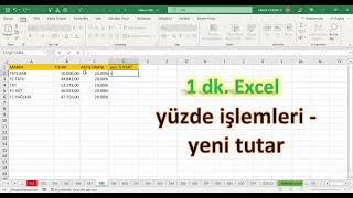 Excel 1 Dakika  Yüzde Artış Hesaplama [upl. by Cuttie]