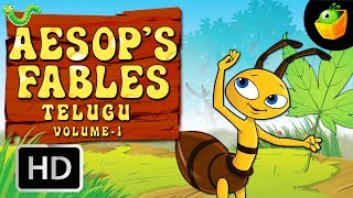 Aesops Fables Full StoriesHD  Vol 1  In Telugu  MagicBox Animations  Stories For Kids [upl. by Amzu]