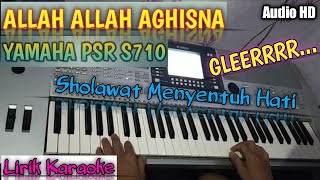 Allah Allah Aghisna Ya Rasulullah lirik karaoke dangdut  Audio HD  Orgen tunggal [upl. by Initof]