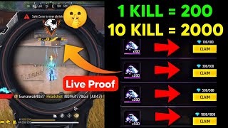 1 Kill  200💎10 Kills  2000💎Kill amp Win Free Diamonds in Free Fire Max  How to get free 💎 in FF Max [upl. by Ainerol]