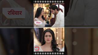 Jhanak ka Sach Aaya Sabke Saamne  Jhanak Serial PROMO 14th November 2024 jhanak starplus [upl. by Atsirt]