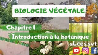 Biologie végétale  chapitre 1  Introduction à la Botanique شرح بالدارجة [upl. by Sarkaria]