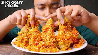 ASMR AYAM CRISPY PEDAS [upl. by Hurd667]