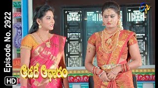 Aadade Aadharam  26th November 2018  Full Episode No 2922  ETV Telugu [upl. by Jeramie541]