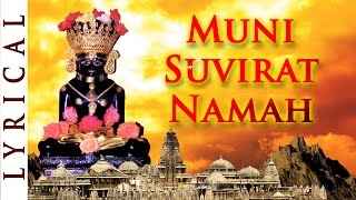 Saturday Special  Shri Munisuvirat Swami Mantra  Decrease Shani Graha [upl. by Yeznil65]