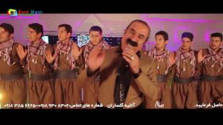 Aziz Waisi  Tanek Tanek Official Music Video عزیز وه‌یسی [upl. by Maighdlin]