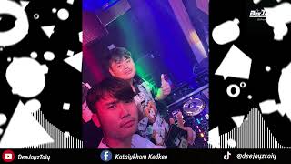 กำลังดังมากในTiktok ไม้อ่อยไฟ  คู่แฝดโอเอ แดนซ์ 3Cha Mix 2022  Remix By DeeJayzTaiy🐼 [upl. by Nomal239]