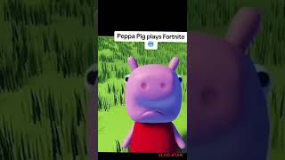 Peppard pig play fortnight fortnite pepperpig pepper pig fortniteclips fortnitemontage [upl. by Valentijn]