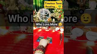 Who Luvs More 😉 shorts tarot viralvideo youtubeshorts [upl. by Bud537]