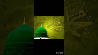 Bankian Chalan Walya Beautiful Naat Without MusicBy Syeda Bukhari [upl. by Noma878]