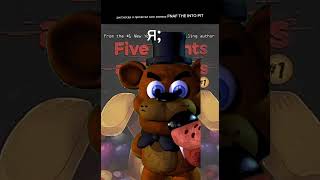 Fnaf the into pit fnaf рек funny memes [upl. by Ashley]