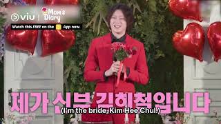 Super Juniors Kim Heechul Gets Married 😱  Moms Diary [upl. by Llywellyn]