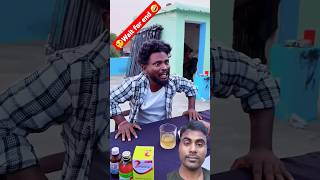 🤣Doctor साहब🤣 comedy realfoolscomedy funny doctorcomedy realfools shorts viralshorts [upl. by Audra]