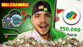 Sell Youtube Channels 😱 in Highest Price  ₹50000 me Channel kiya Sell 😮 [upl. by Ymor]