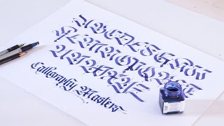 How to write Fraktur Capitals Alphabet by Igor Sturion [upl. by Mulligan]