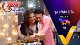 NEW Pushpa Impossible  Ep 447  10 Nov 2023  Teaser [upl. by Irby]