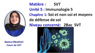 Cours SVT BIOF 2Bac immunologie 5 réponses immunitaires spécifiques à Médiation Cellulaire [upl. by Marne688]