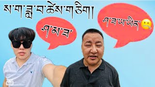 SAGA DAWA TSEPA CHIKBLESSING MONTH TIBETAN VLOGGER BIRINDIA [upl. by Danell]