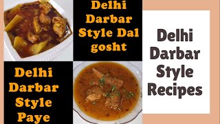 Delhi Darbar Style Popular Recipes  By Cook With Farheen And Arsheen [upl. by Zsamot171]