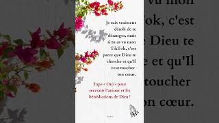 ✝️✝️ catholique dieu [upl. by Liggett]