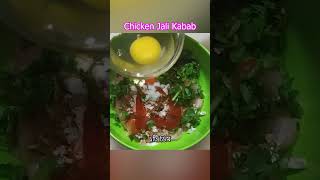 Chicken Jali Kabab recipe shorts shortsfeed [upl. by Eveline]