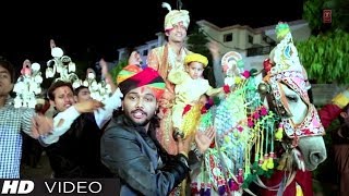 Thari Shadi Ki Khushi Video Song  Swaroop Khan  Rajasthani Movie Dastoor Songs 2013 [upl. by Nagoh205]