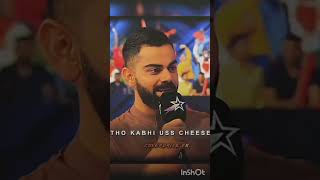 Virat Kohli Stats and Attitude Sayri virat vs Subhman gill [upl. by Gracye]