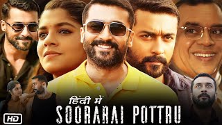 Udaan Soorarai Pottru Full HD Movie in Hindi Dubbed  Suriya  Paresh Rawal  Facts amp Review [upl. by Einaffyt]