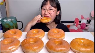 COSSERT BITES ONLY DONUTS ASMR [upl. by Yeslehc]