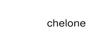 How to pronounce chelone [upl. by Quinta342]