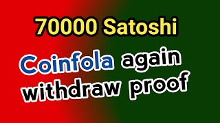 coinfolacom payment proof coinfola withdraw proof new best ptc website coinfola btc ptc [upl. by Auqinom634]